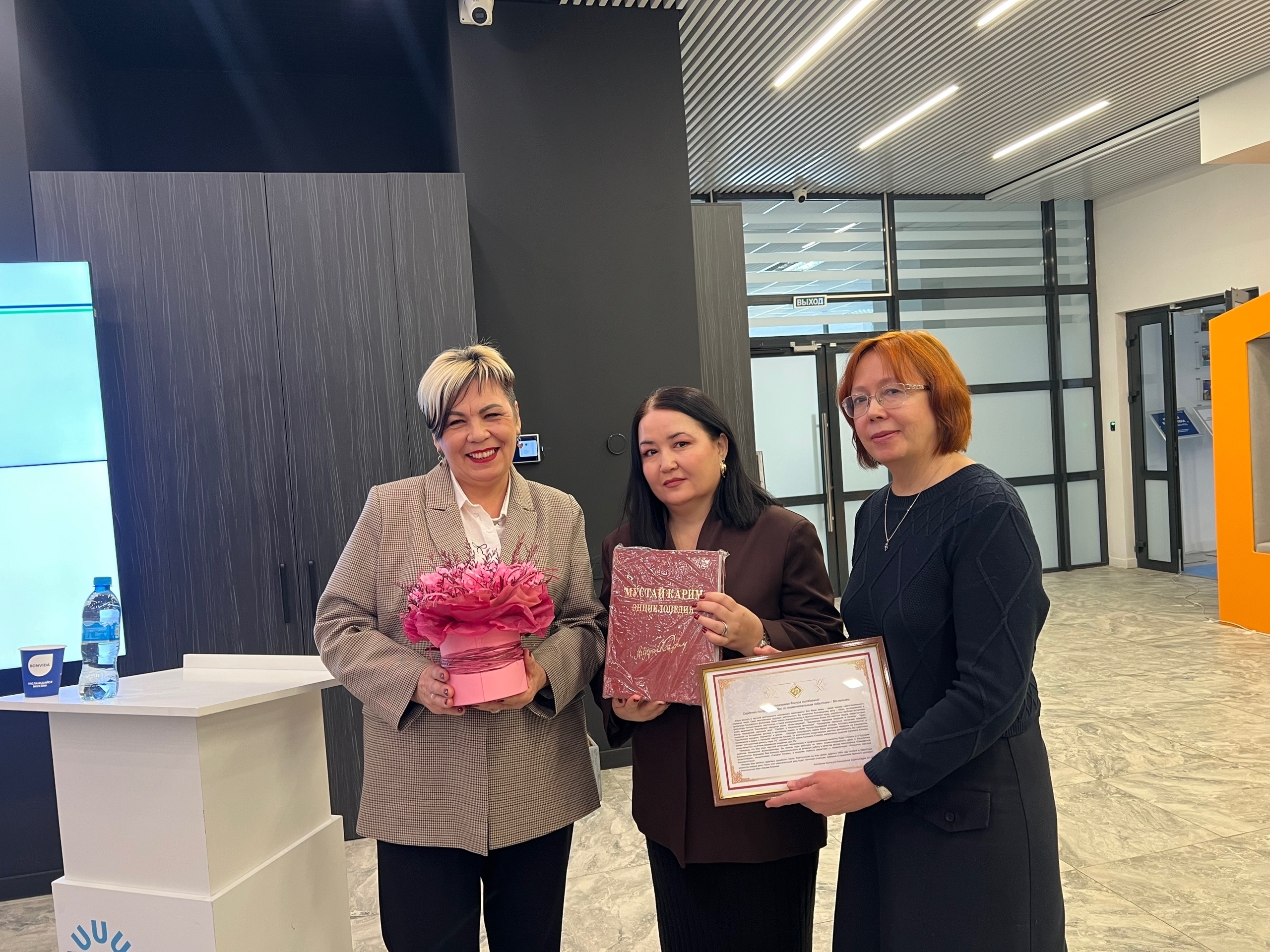 Фольклорсылар ҡорға йыйылды