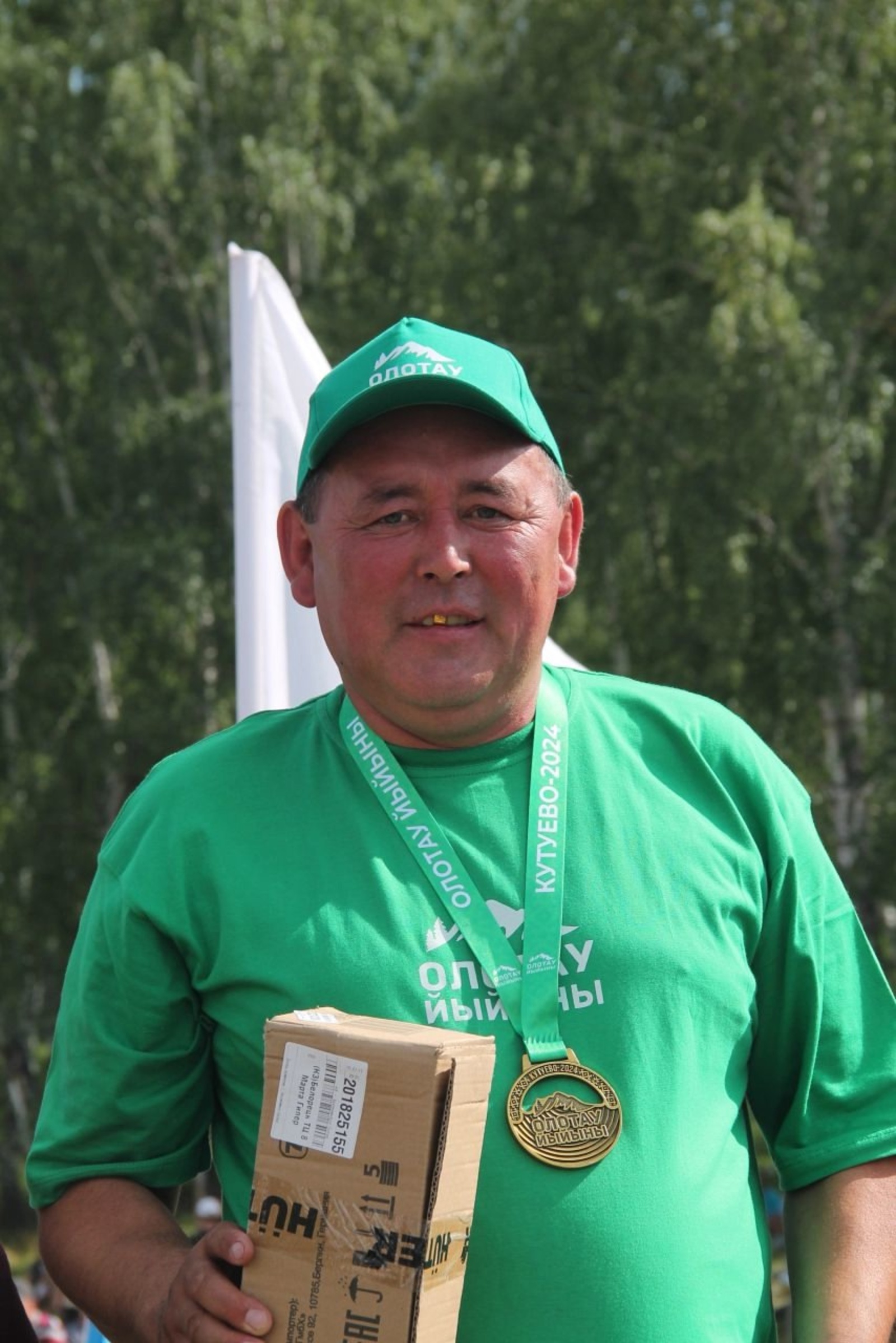 Радик ағай быйыл да ат бүләк итә!