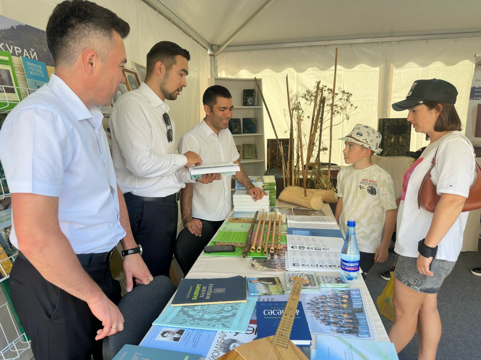 Ҡурай менән яҡындан танышырға килегеҙ!