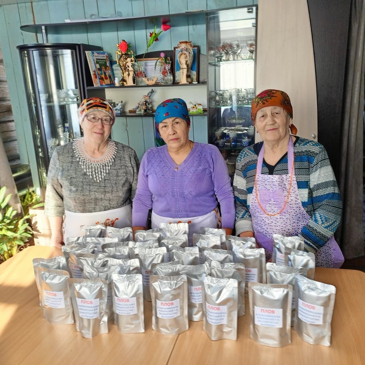 Яугирҙәр былау ҙа тәмләйәсәк, быҡтырылған ит тә ашаясаҡ