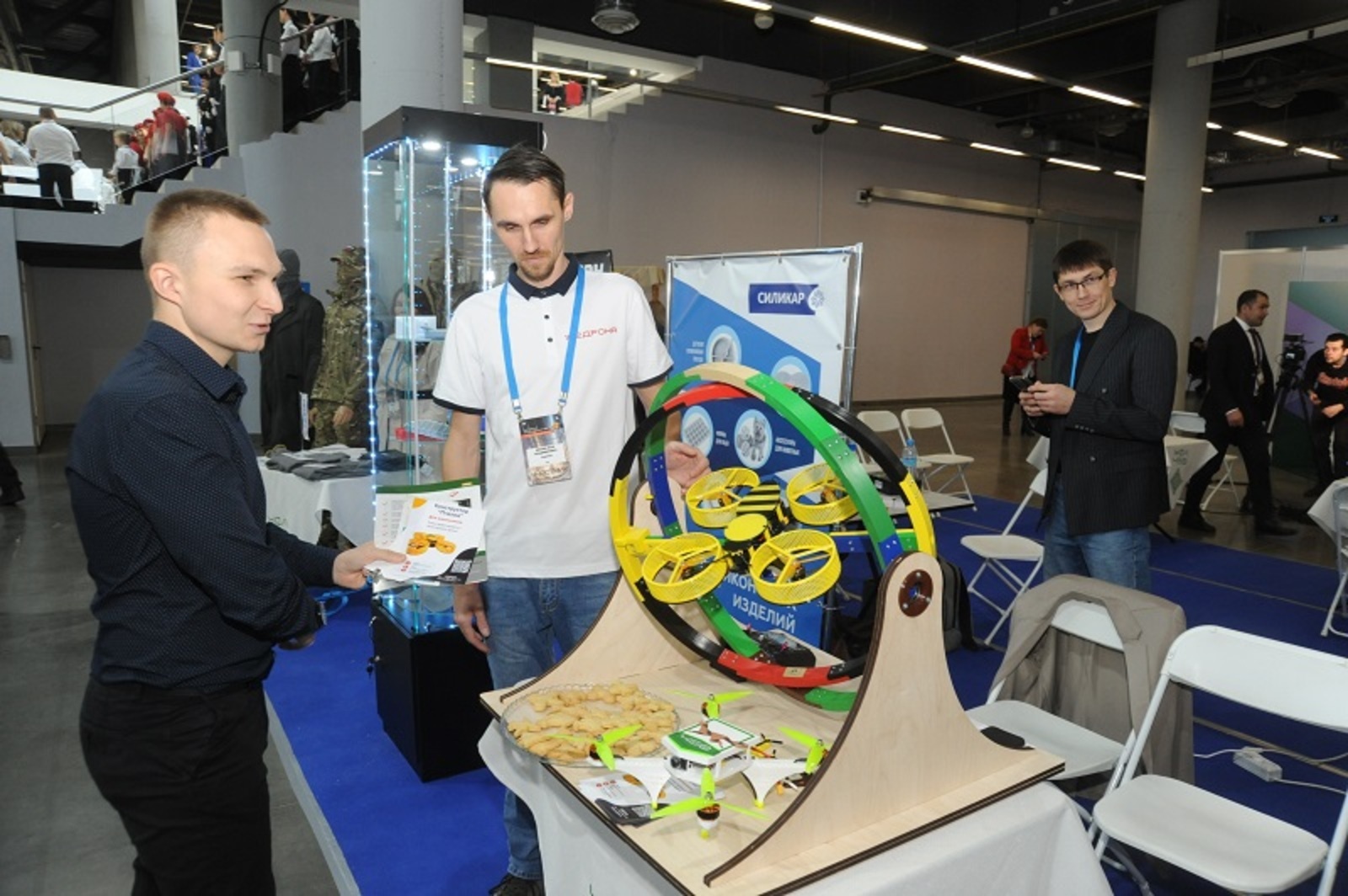 Өфөлә Рәсәй сәнәғәт форумы үтәсәк