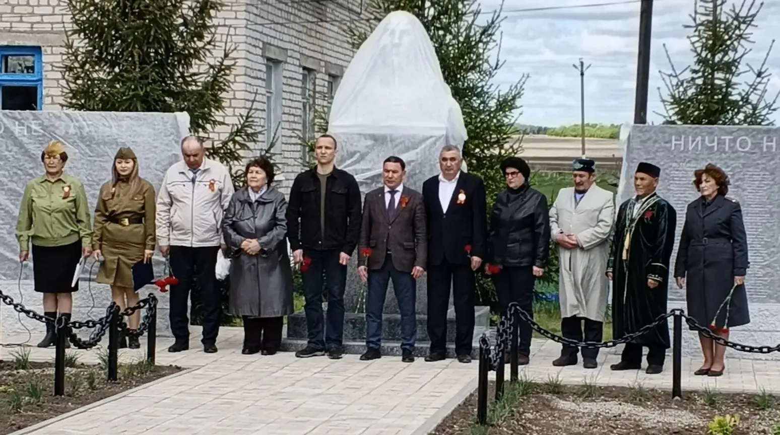 Себенле халҡы ҡаһармандар рухына тоғролоҡ һаҡлай