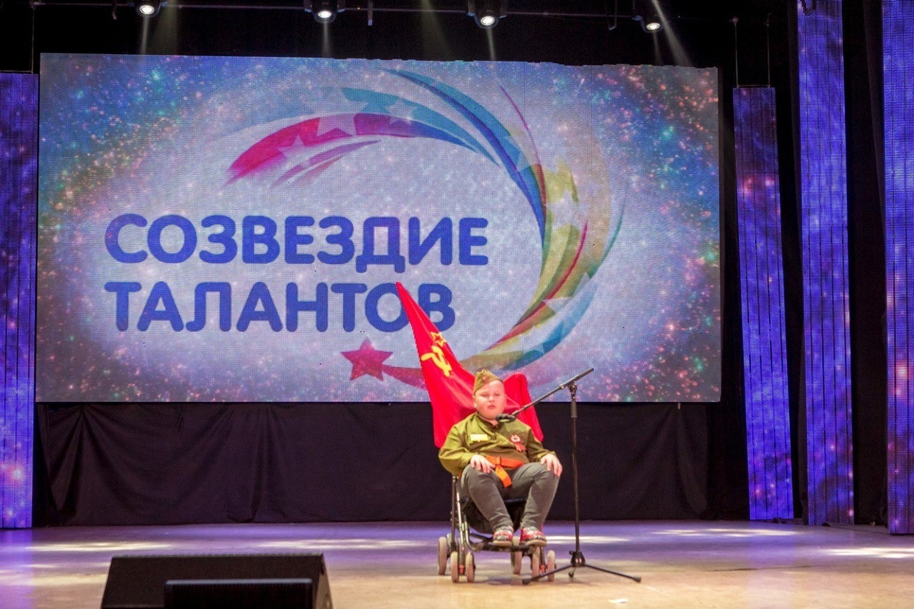 “Таланттар йондоҙлоғо “– үҙе бер ҙур һәм татыу ғаилә!