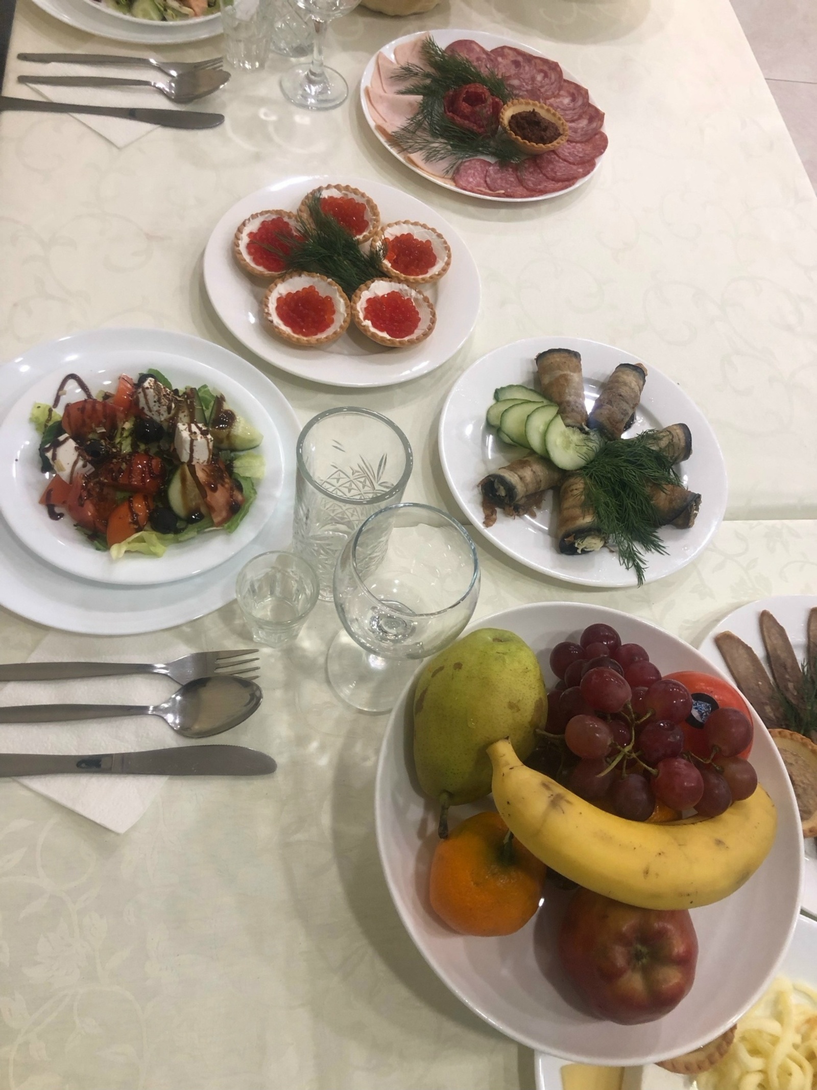 Ҡунаҡта үҙеңде тота беләһеңме?