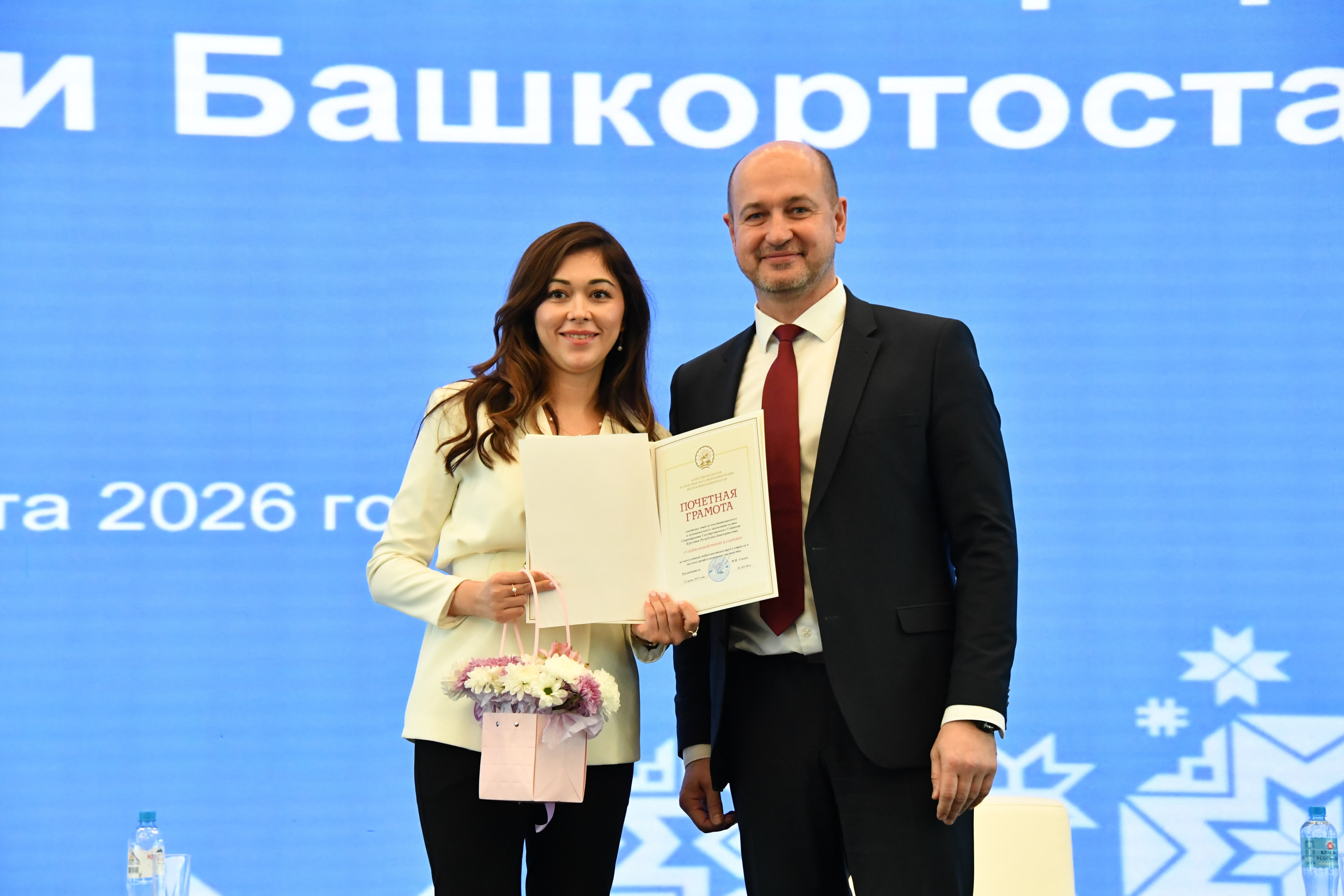 Беҙҙең баҫмалар һанлы мөхиттә лидер