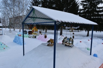 “Тағараҡ”ҡа ихтыяж бар