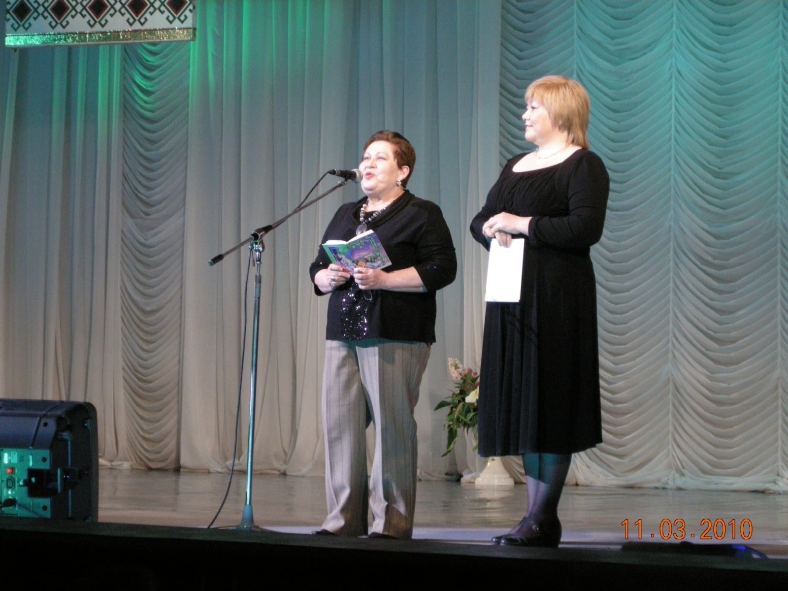 Күҙ нурҙары ҡалды китаптарыңда