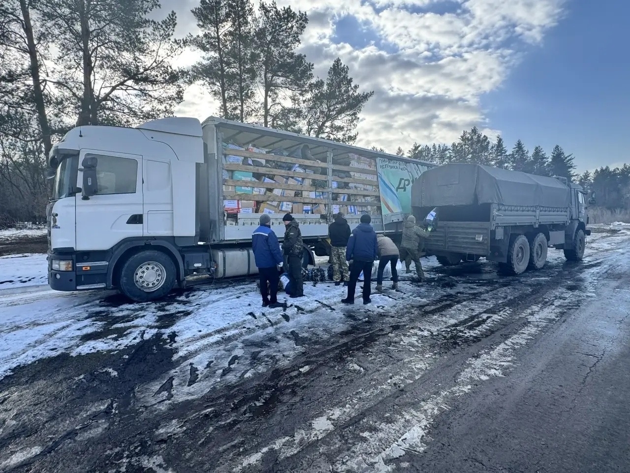 Район башлығы МХО-ға гуманитар йөк алып барҙы