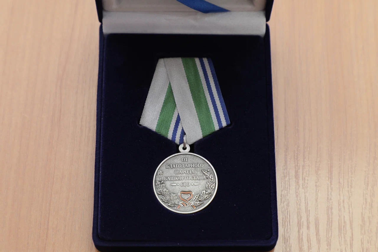 Лайыҡлы урын алыр