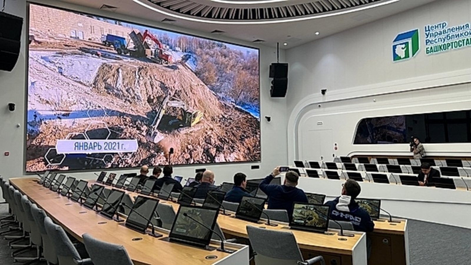 Был Үҙәктең эшенә барыһы ла һоҡланды