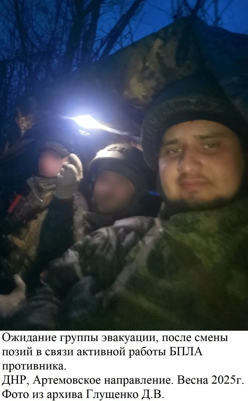 БПЛА – армияның ҡолағы һәм күҙе