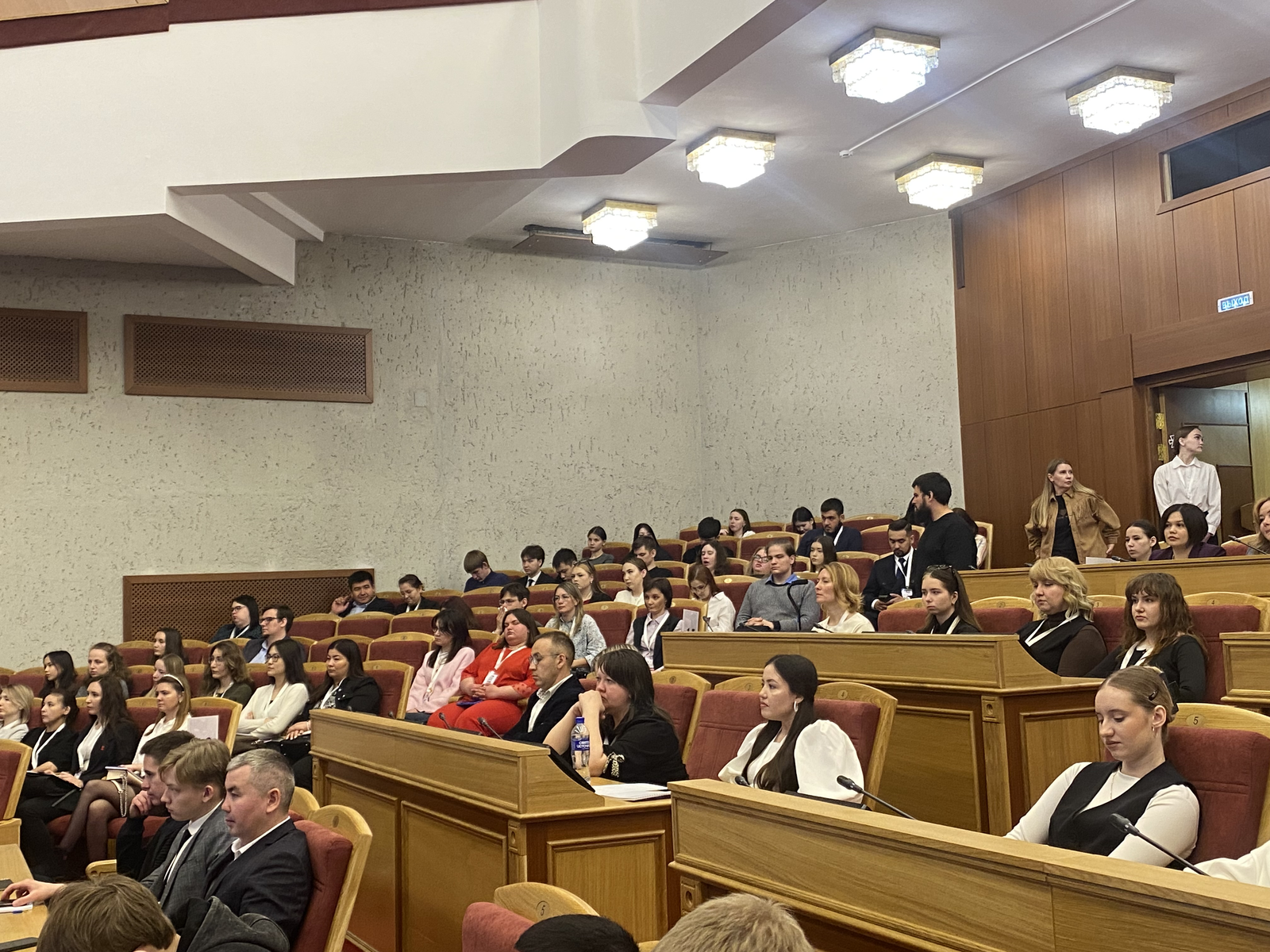 Киләсәк ошонан башлана