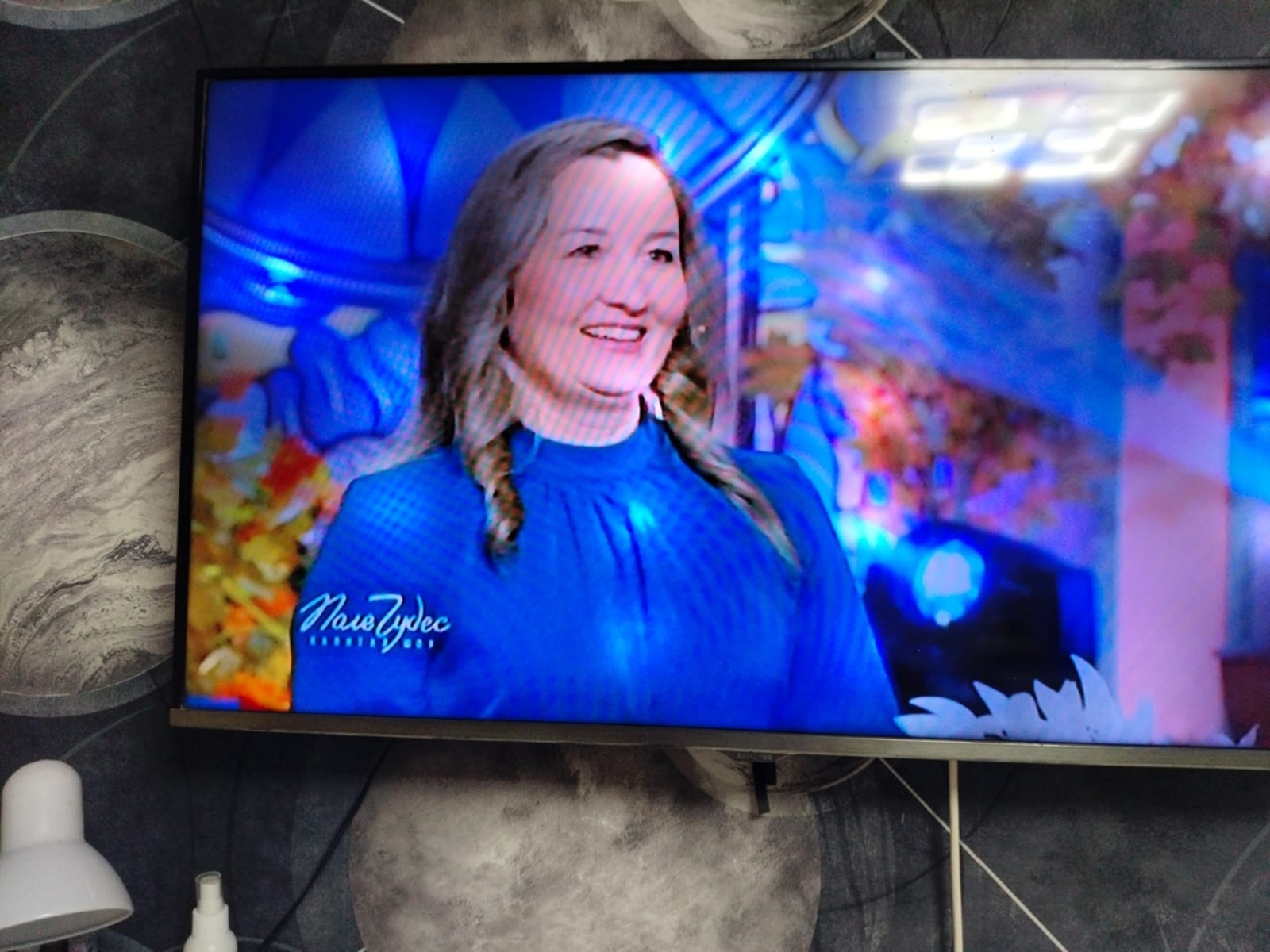 "Леонид Якубович бик ябай кеше икән"