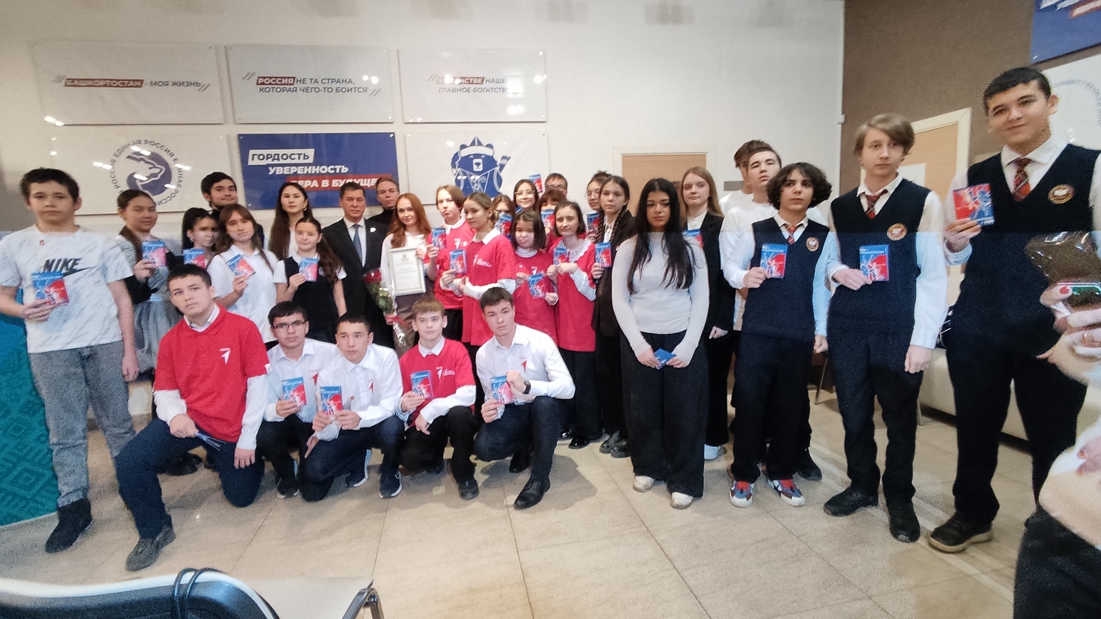 Улар Ватанды ихлас ярата һәм уны яҡларға ярҙам итергә әҙер