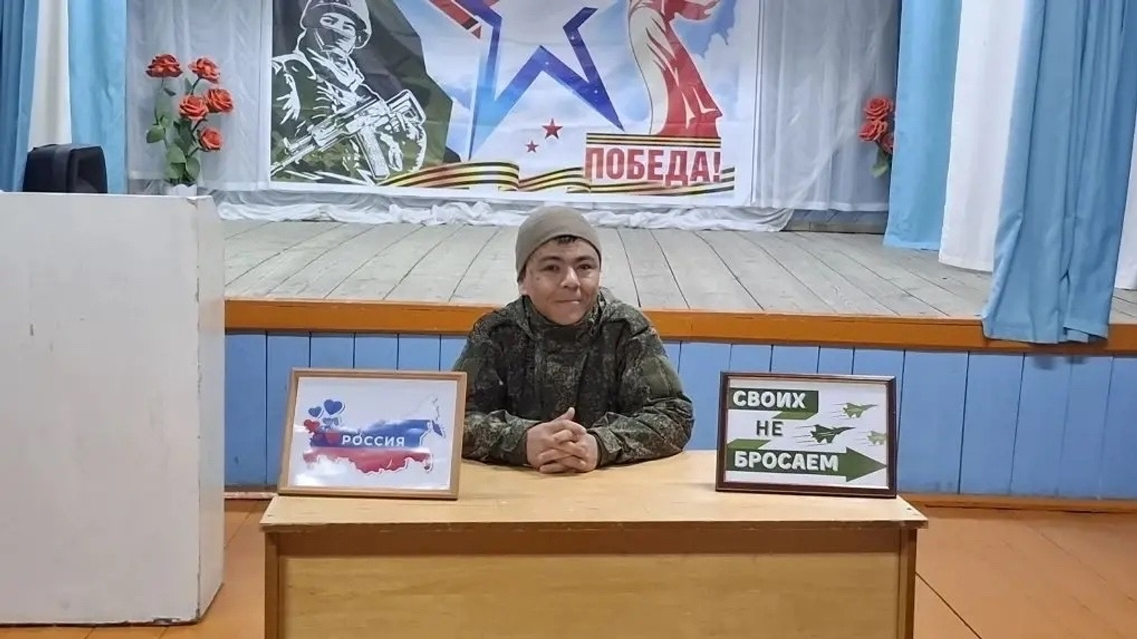 Имен-һау, еңеү менән ҡайт, “Симба”!