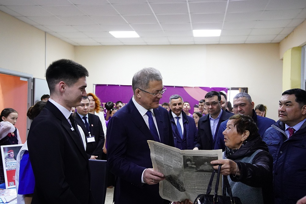 Йәштәр ял үҙәген төҙөкләндереү күҙаллана