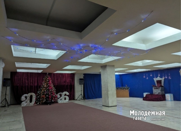 Красный Луч халҡы беҙгә рәхмәт белдерә