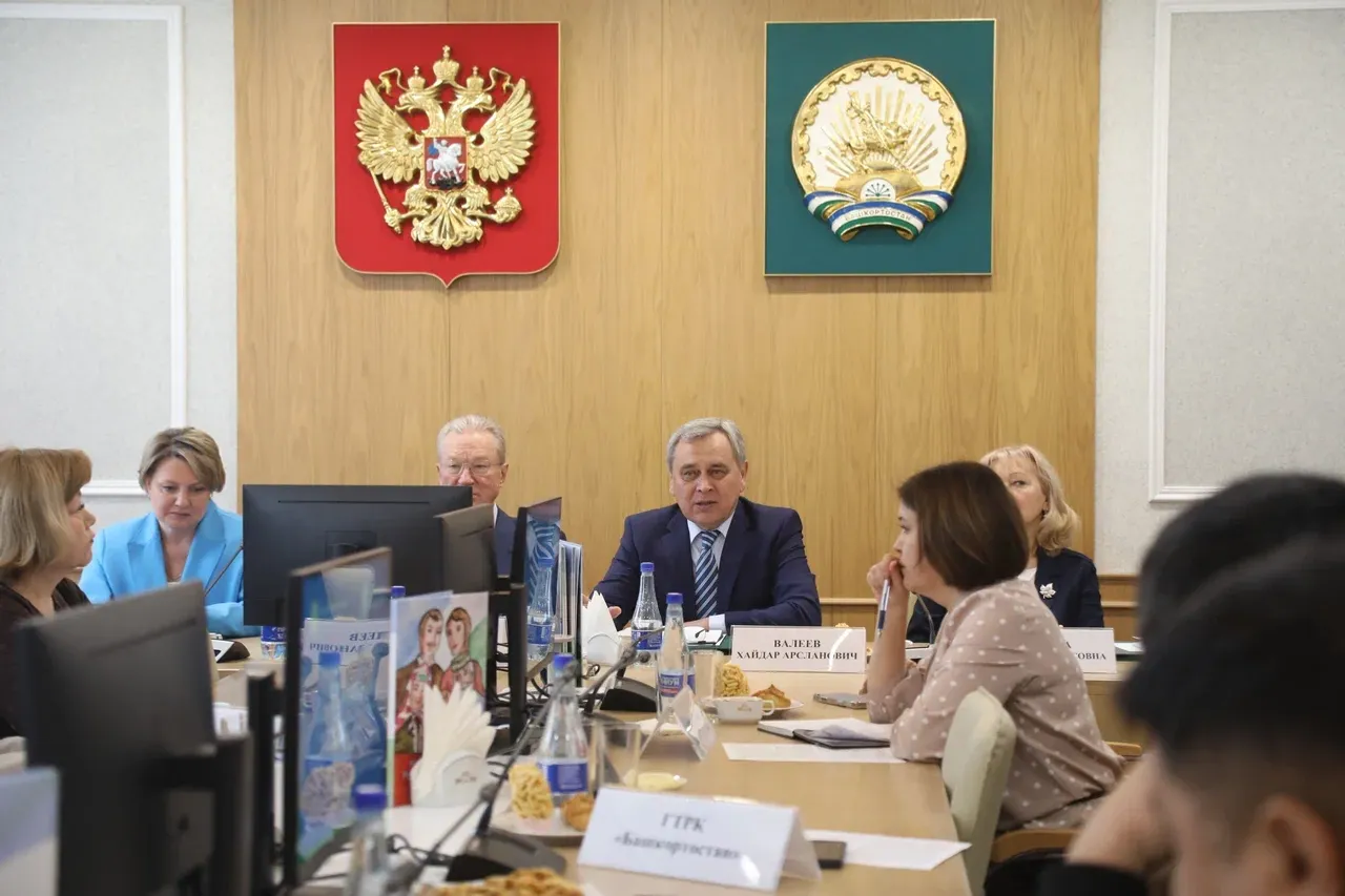 Башҡортостан Конституция советы матбуғат һәм киң мәғлүмәт саралары менән осрашты