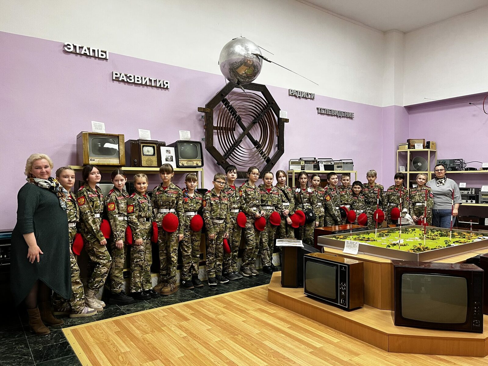 “Пифагор” Өфө уҡыусыларын берләштерҙе