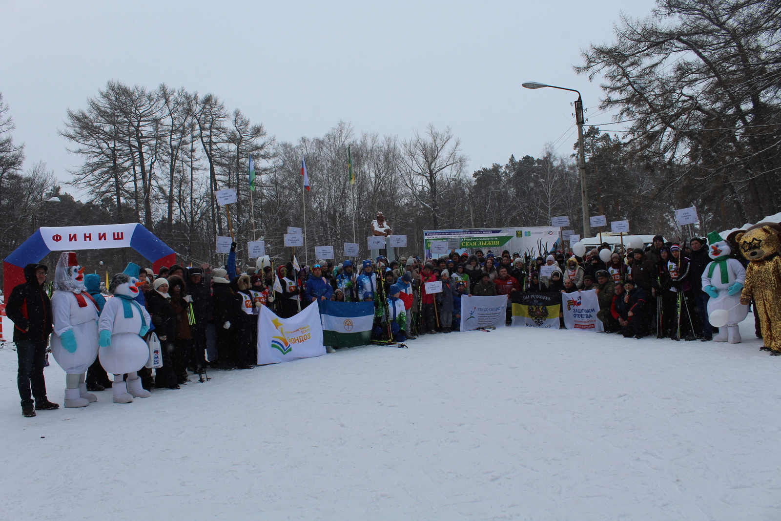 Көйөргәҙе районы саңғысыларҙы йыйҙы