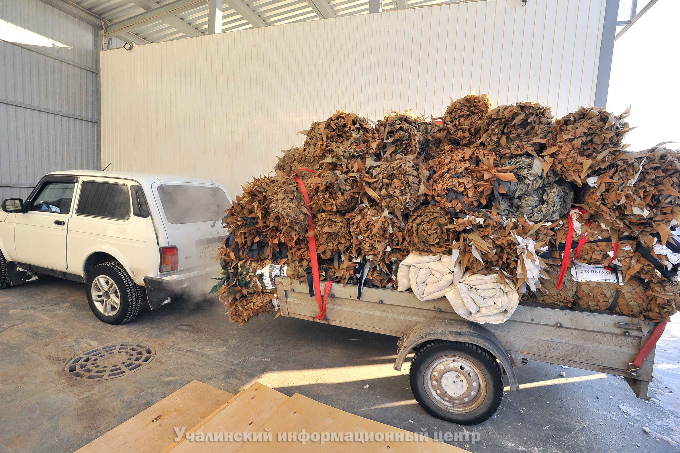 Уҙаман йәнә юлға йыйына...