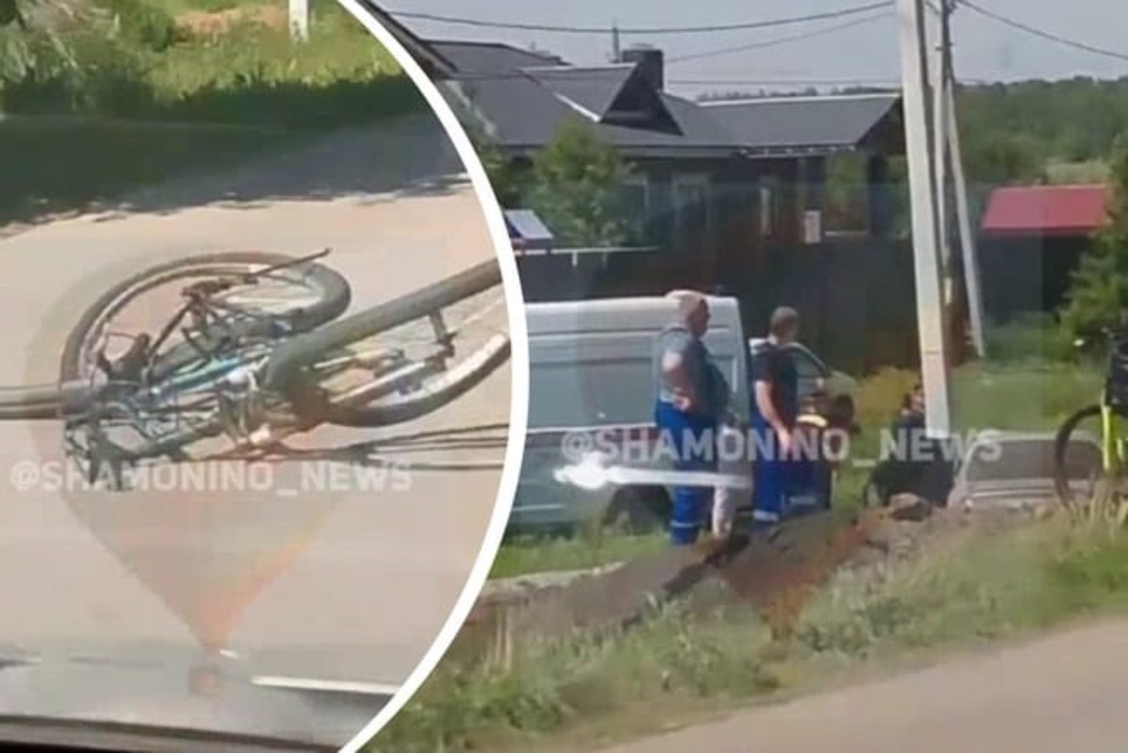 Туғандарына ҡунаҡҡа барған булған