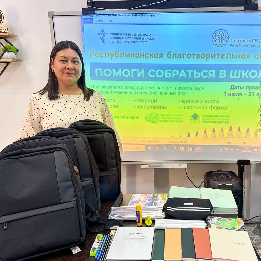 Бүребай тау-байыҡтырыу комбинаты коллективы - был эштә иң әүҙемдәрҙең береһе