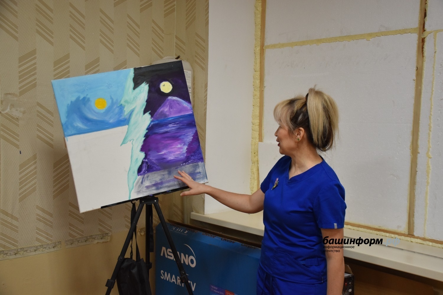 “Әүәлгесә булмам инде”