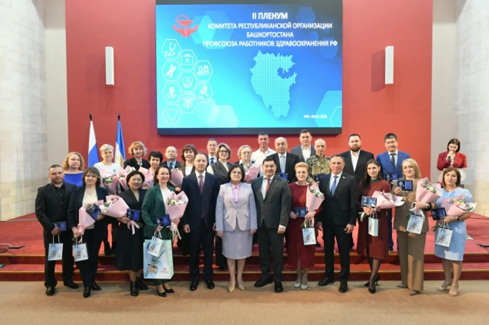 Башҡортостан медицина хеҙмәткәрҙәре – фронт һәм тормош өсөн