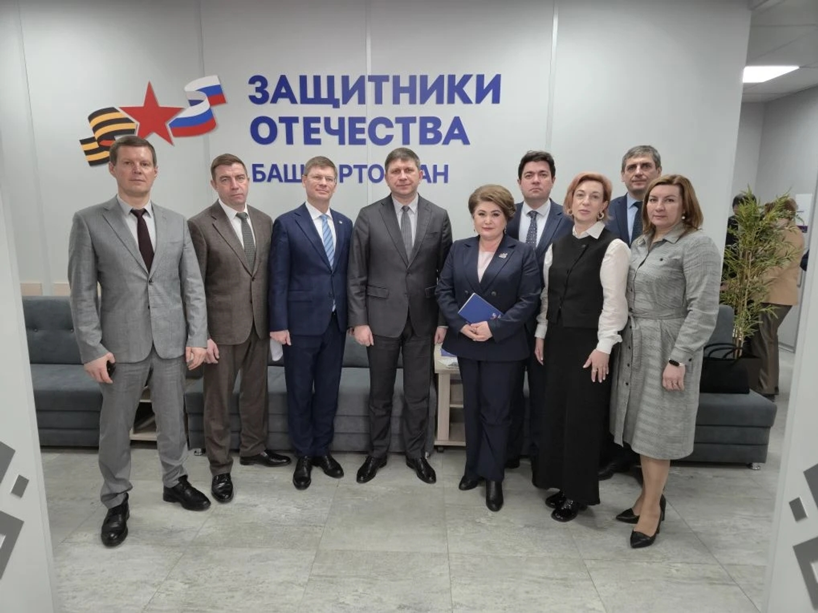 Александр Тихонов "Ватанды һаҡлаусылар" фонды  филиалында булды