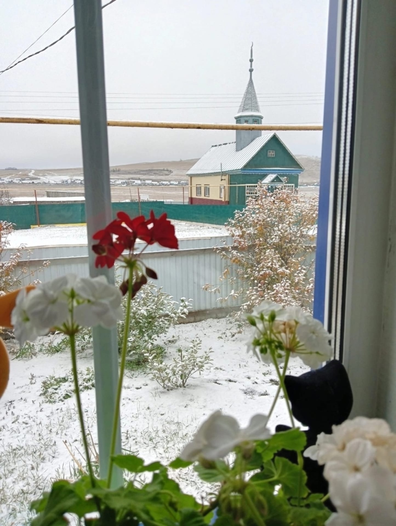 "Иремде Һиңә ышанып тапшырам"