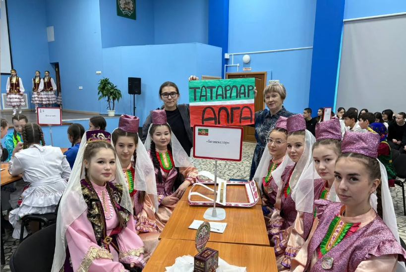 Милләттәр дуҫлығына һәм мәҙәниәттәр төрлөлөгөнә арналды