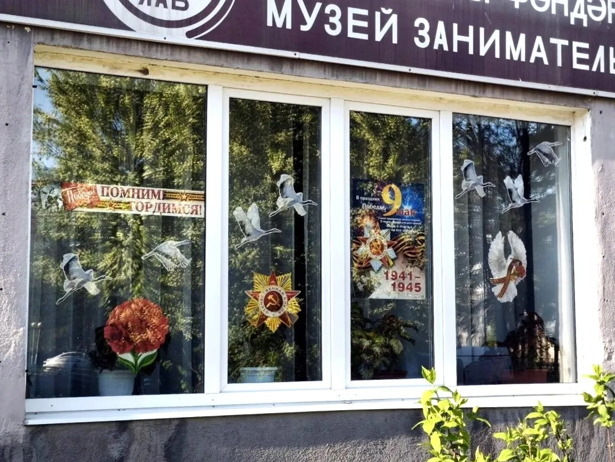Стәрлетамаҡтар Еңеү байрамын матур ҡаршылай