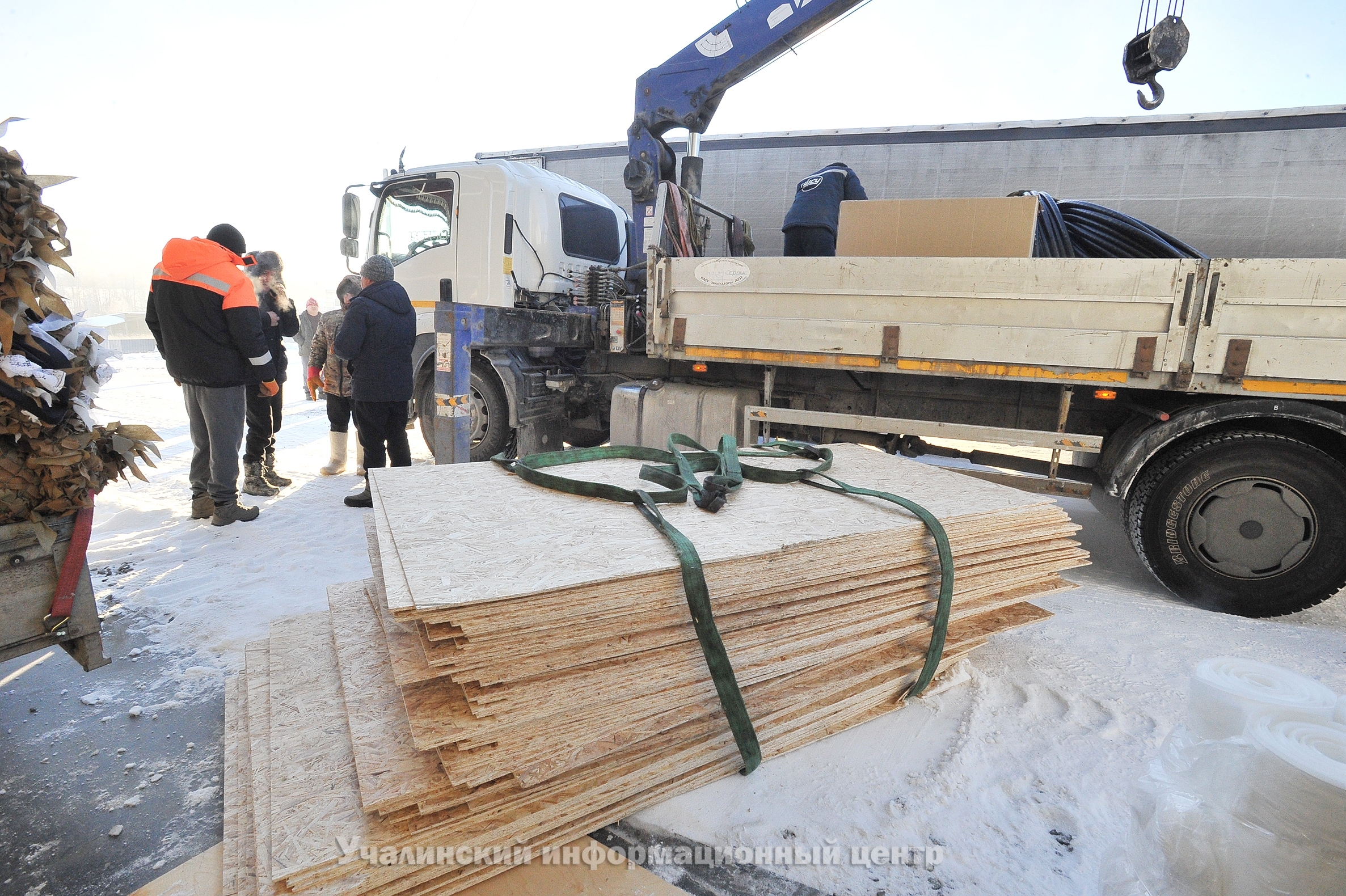 Уҙаман йәнә юлға йыйына...