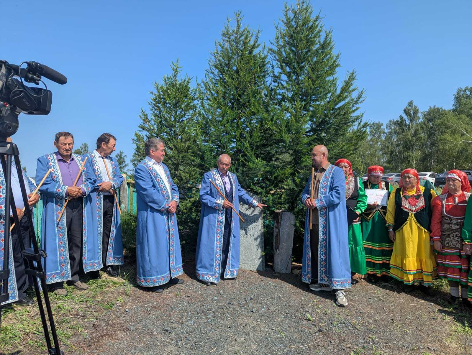 "Урал батыр" эпосы яҙып алынған ерҙә матур сара үтте