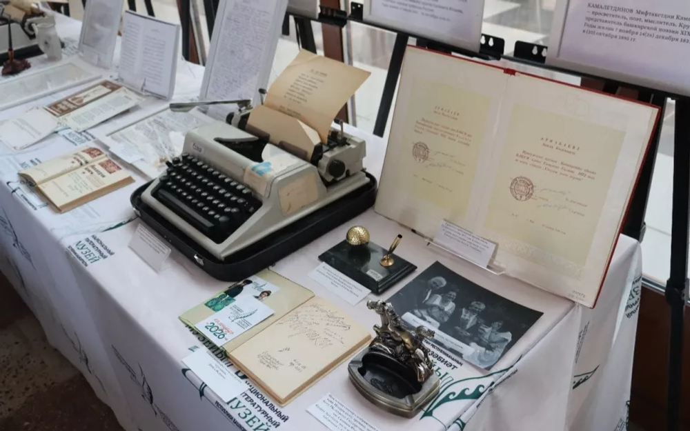 “Библиотөн” булды