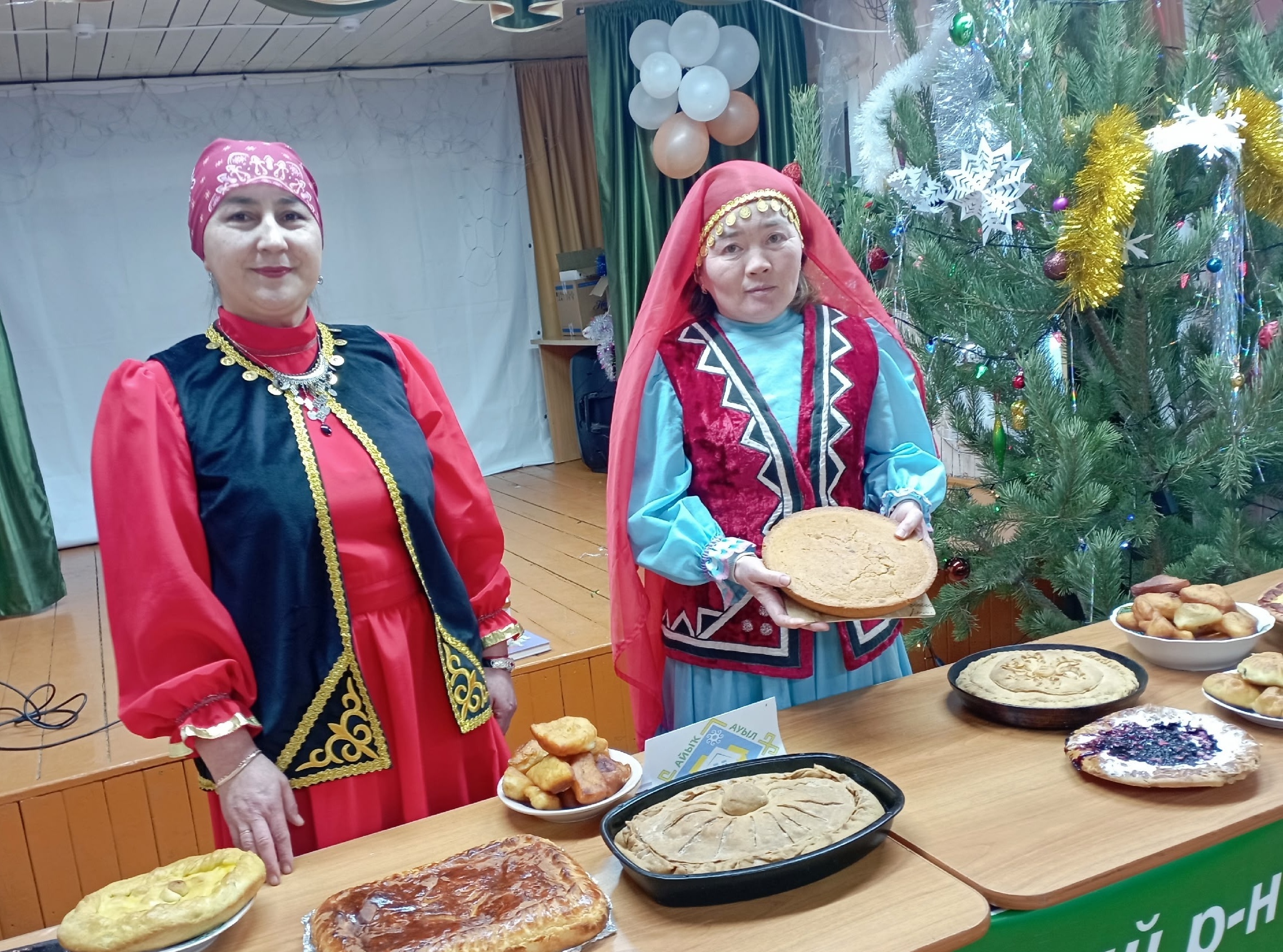 Бәлеш байрамында һый-ниғмәттән өҫтәл һығылып торҙо