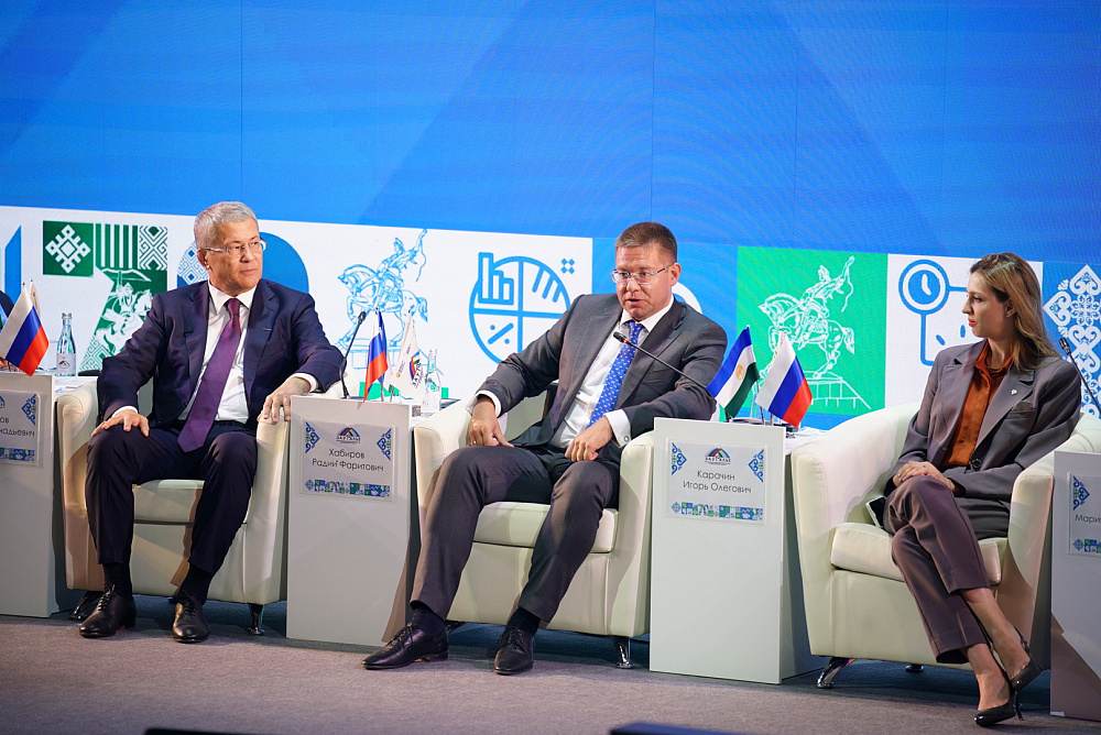 Инвестиция һабантуйының пленар ултырышы уҙҙы