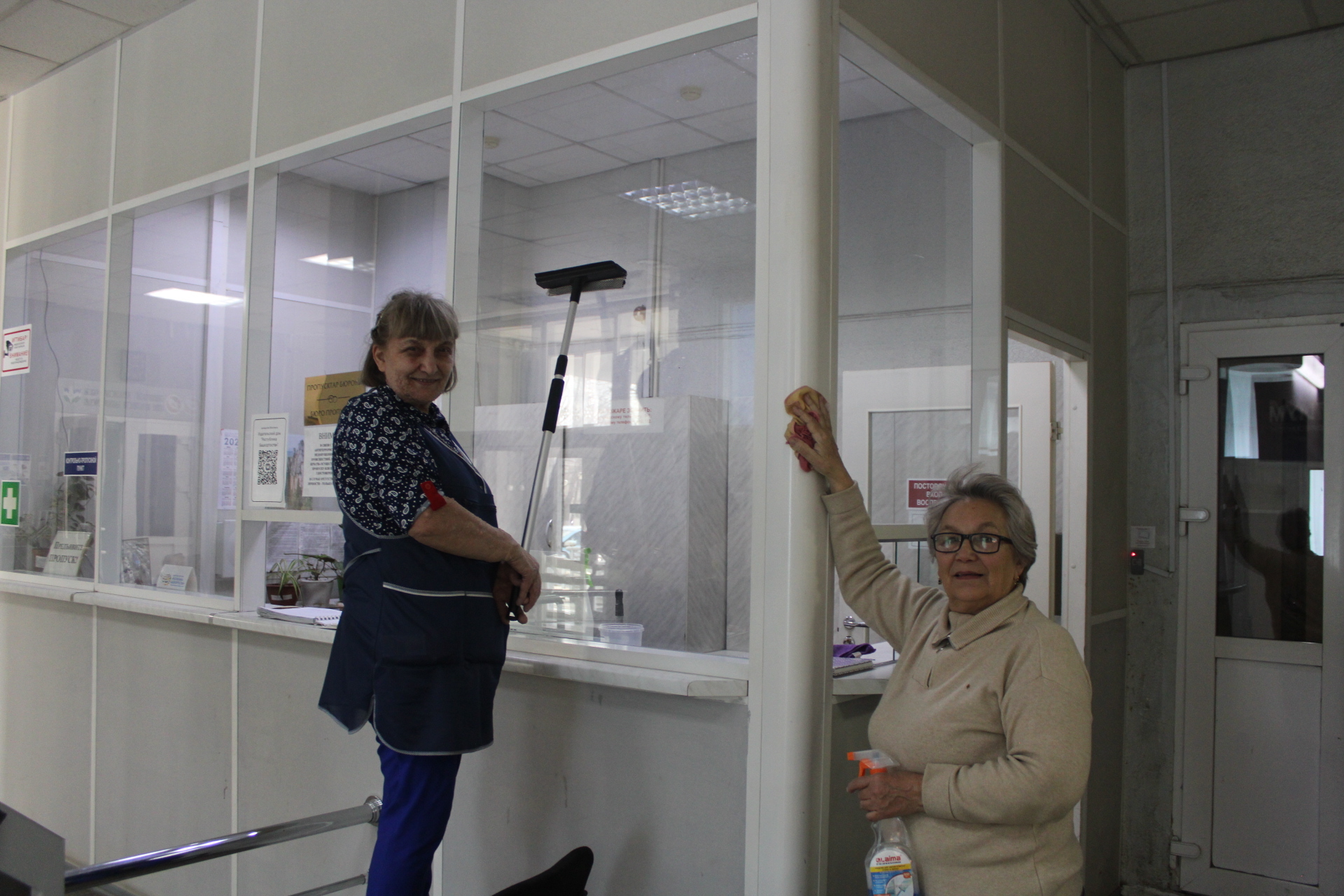 Һеҙҙә нисек, беҙҙә – өмә!