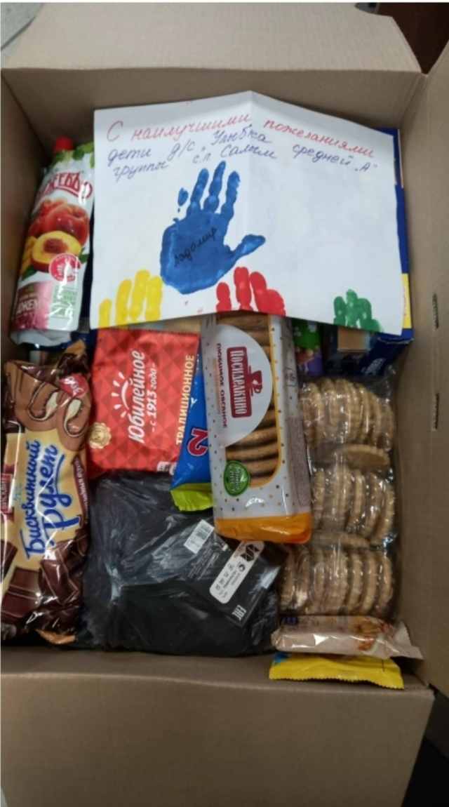 Ғафуриҙар яугирҙәребеҙгә ярҙам итеүен дауам итә