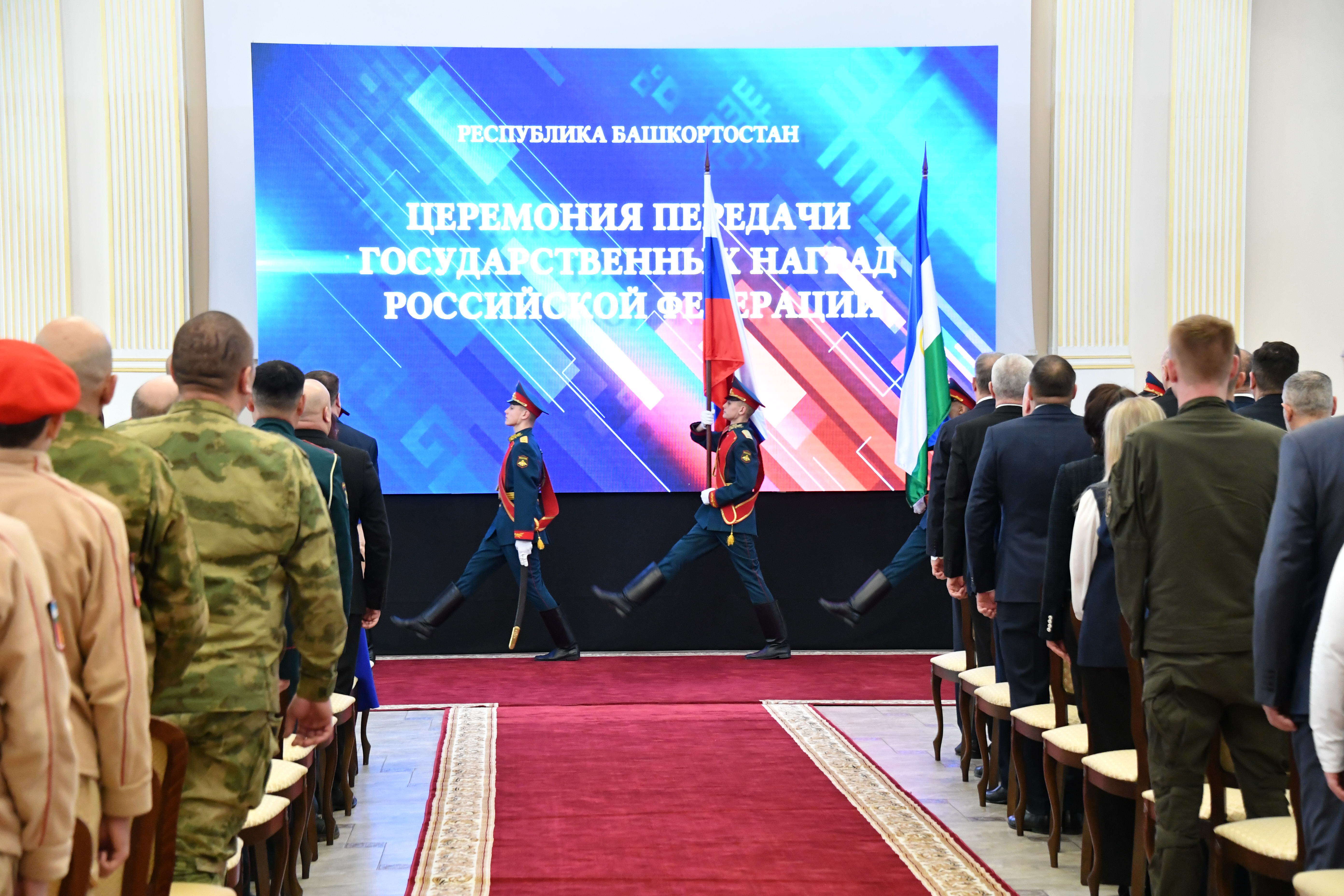 Владислав Бочаровтың ата-әсәһенә Рәсәй Геройы йондоҙо тапшырылды