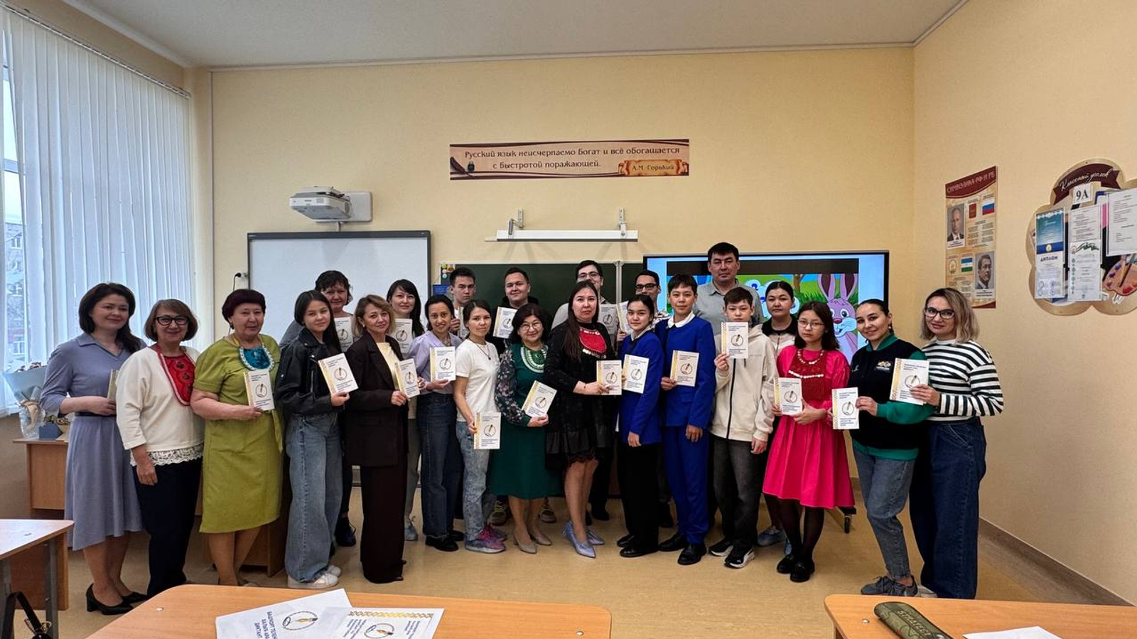 Ата-әсәләр ҙә, балалар ҙа ихлас ҡатнашты