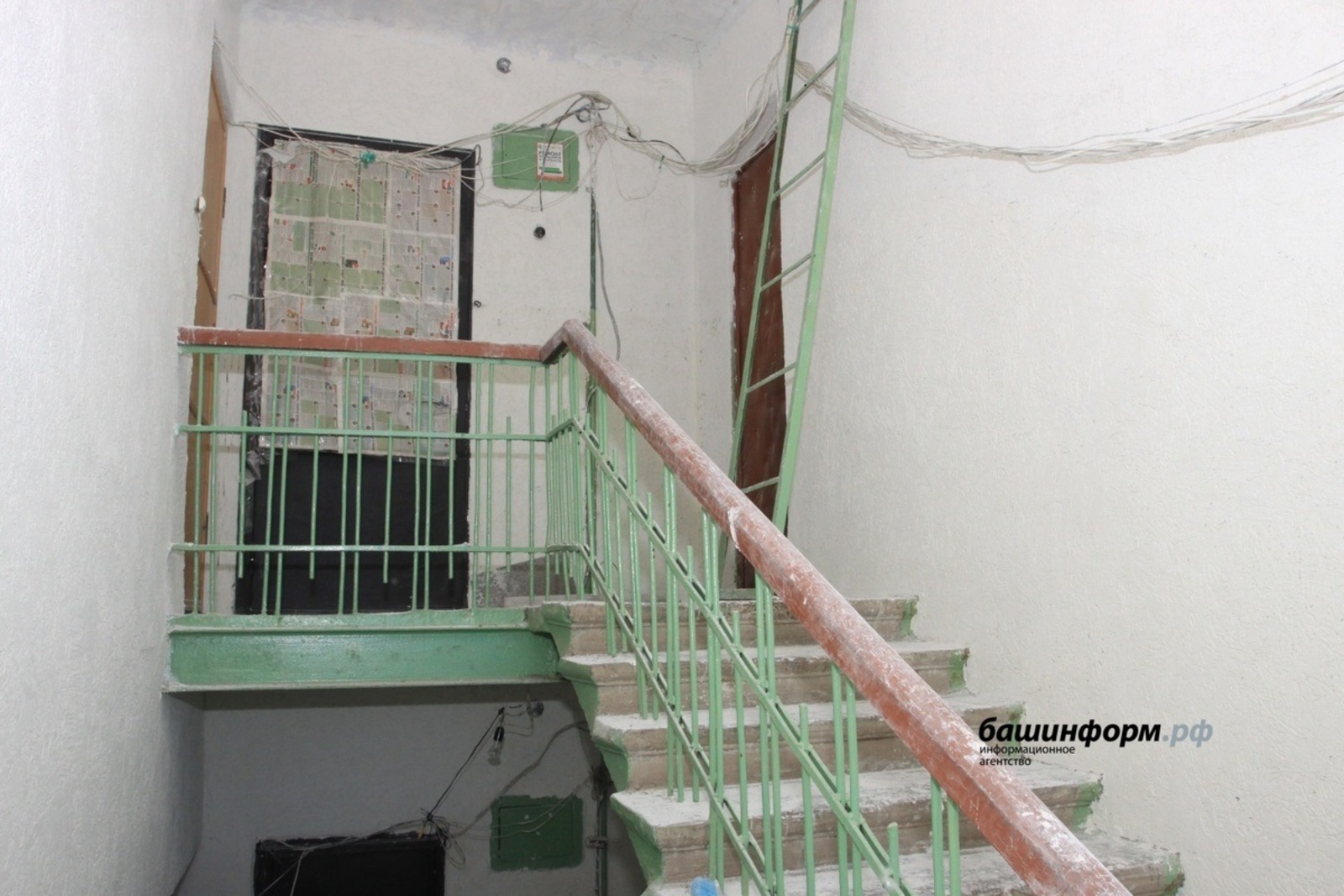 Уттар яҡтыраҡ балҡыясаҡ