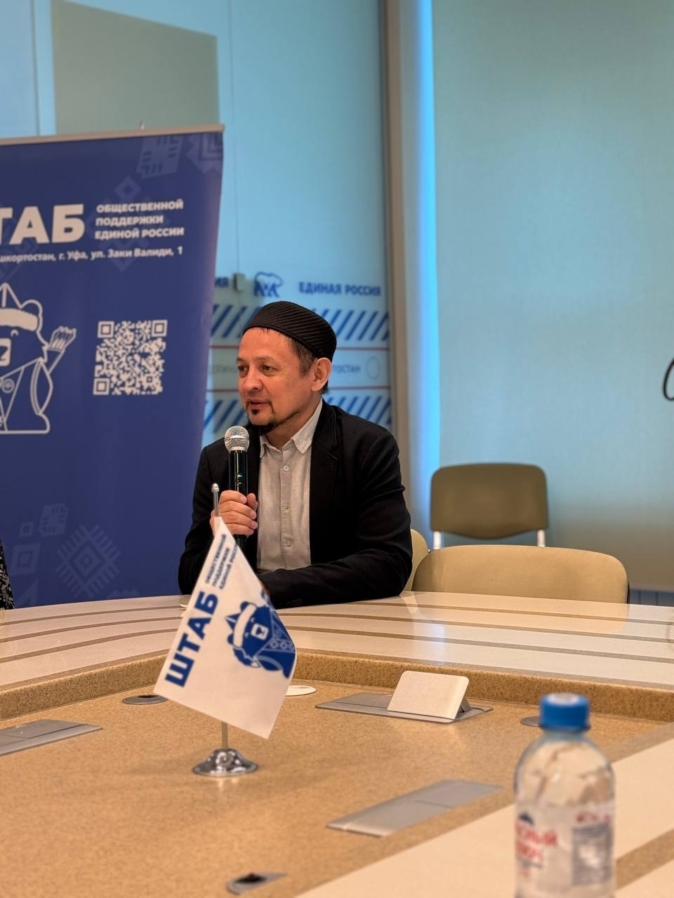 "Беҙ алдан барырға тейешбеҙ, әсәй, тигәйне..."