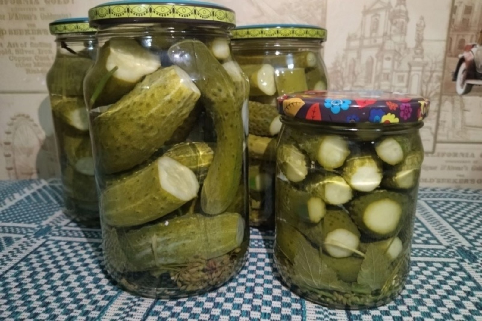 Ҡыярҙары кетерләп тора