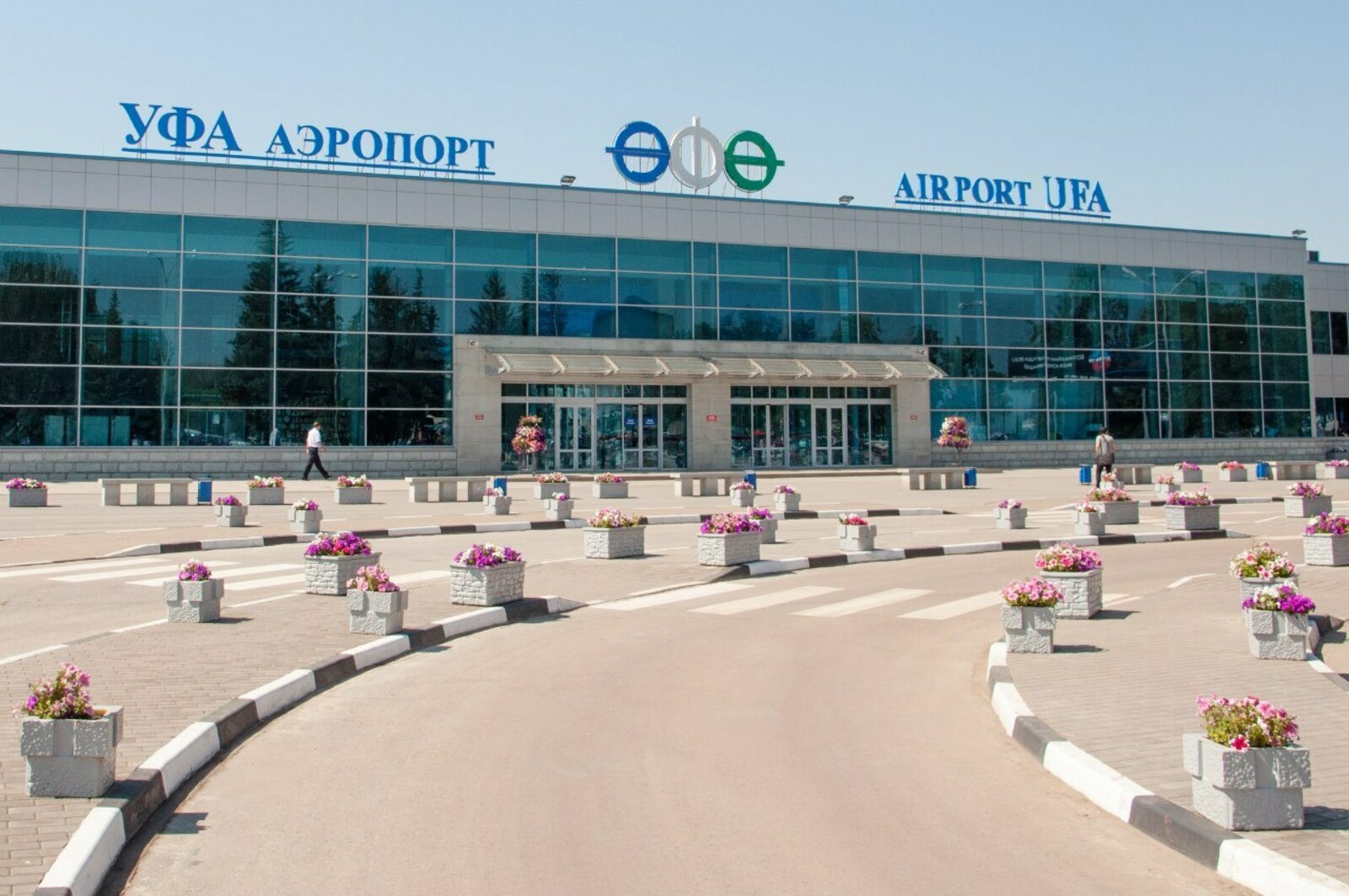 Өфө аэропорты – иң алдынғыларҙың береһе