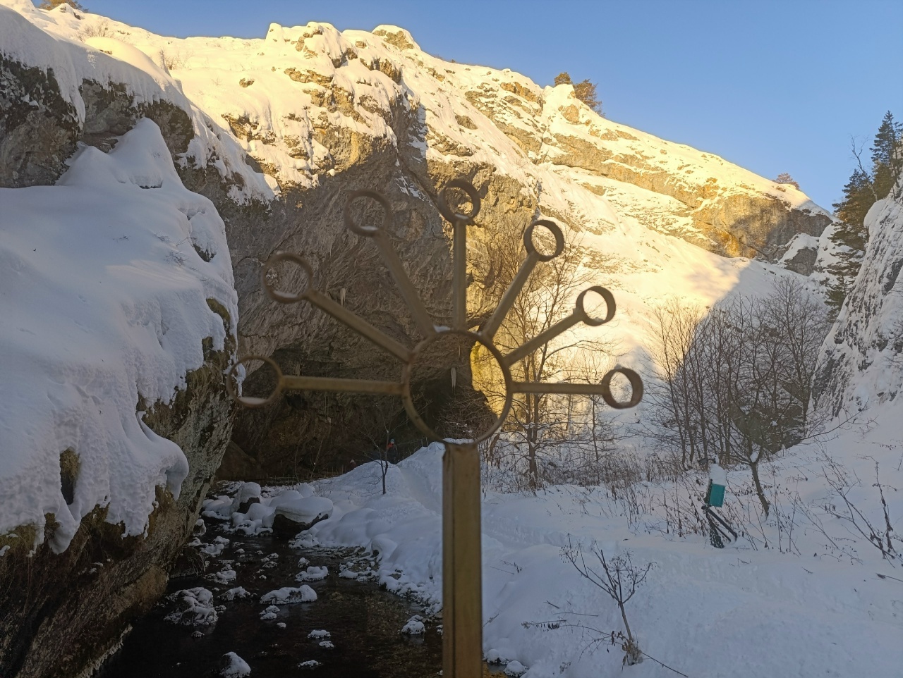 Шүлгәнташта – әкиәти тамаша!