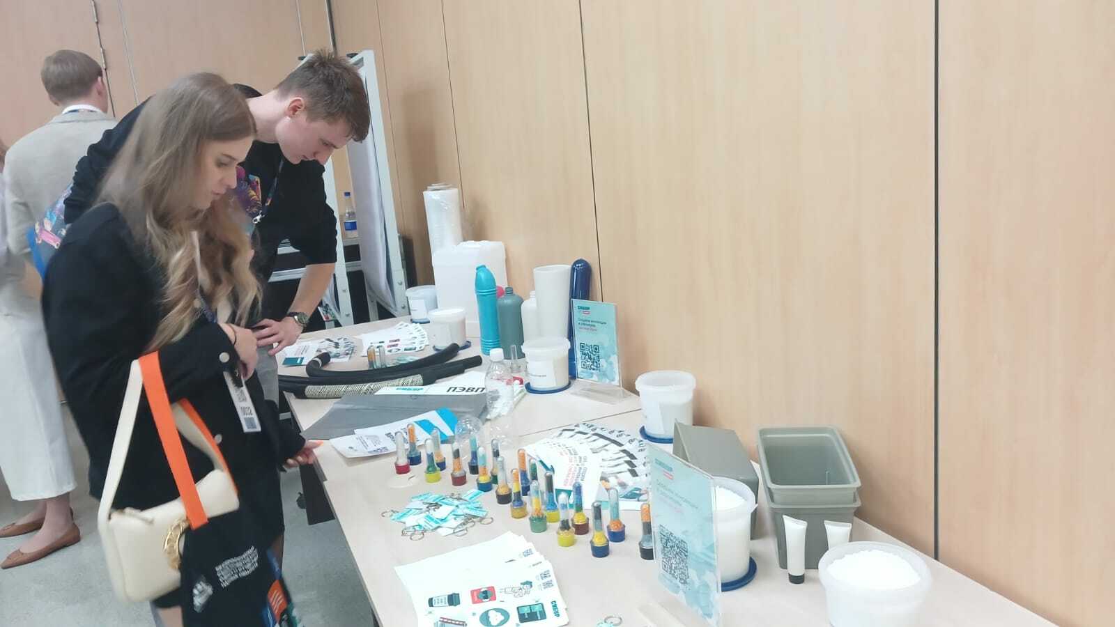 Өфөлә йәш ғалимдарҙың съезы асылды