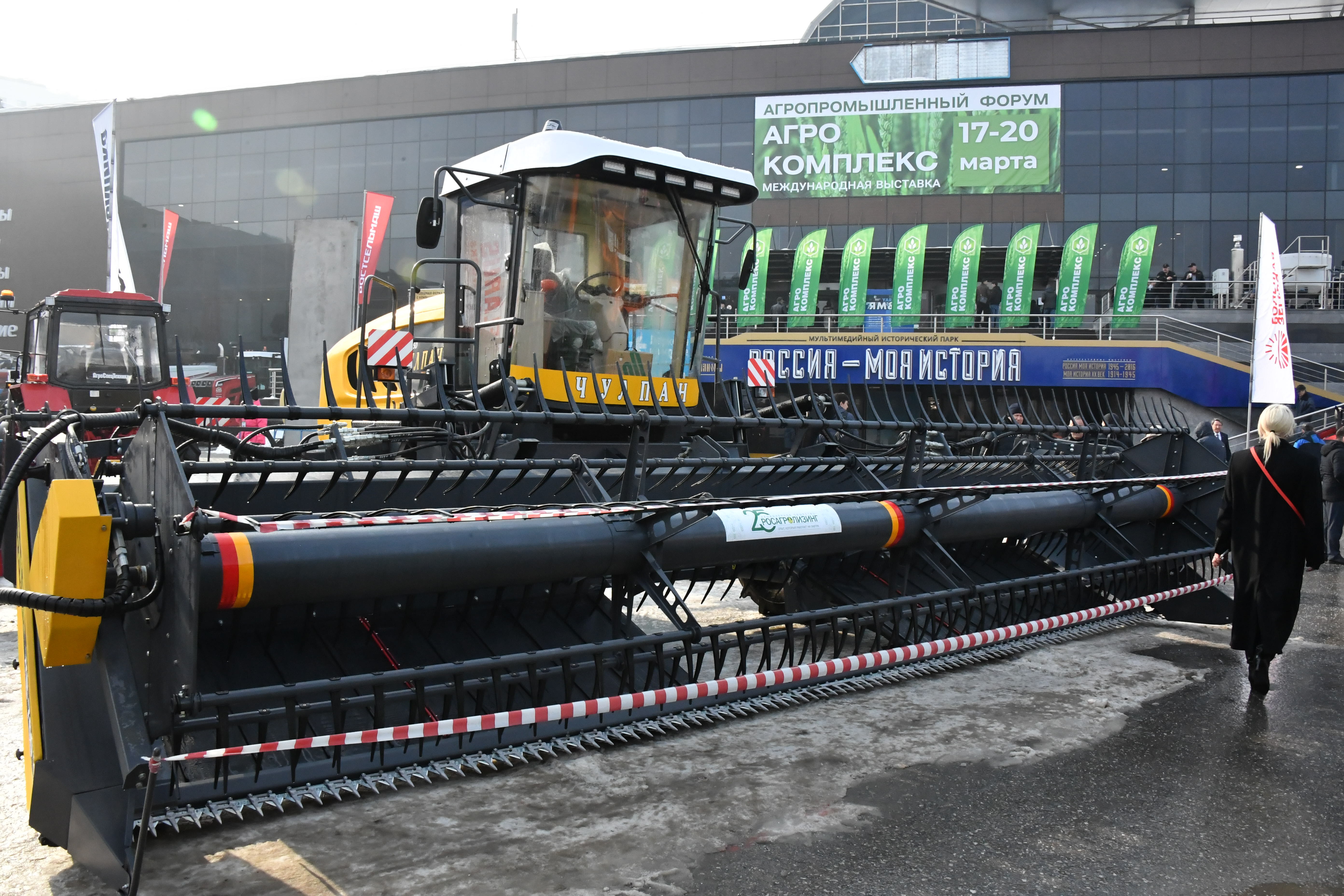 Кәңәшле эш тарҡалмаҫ