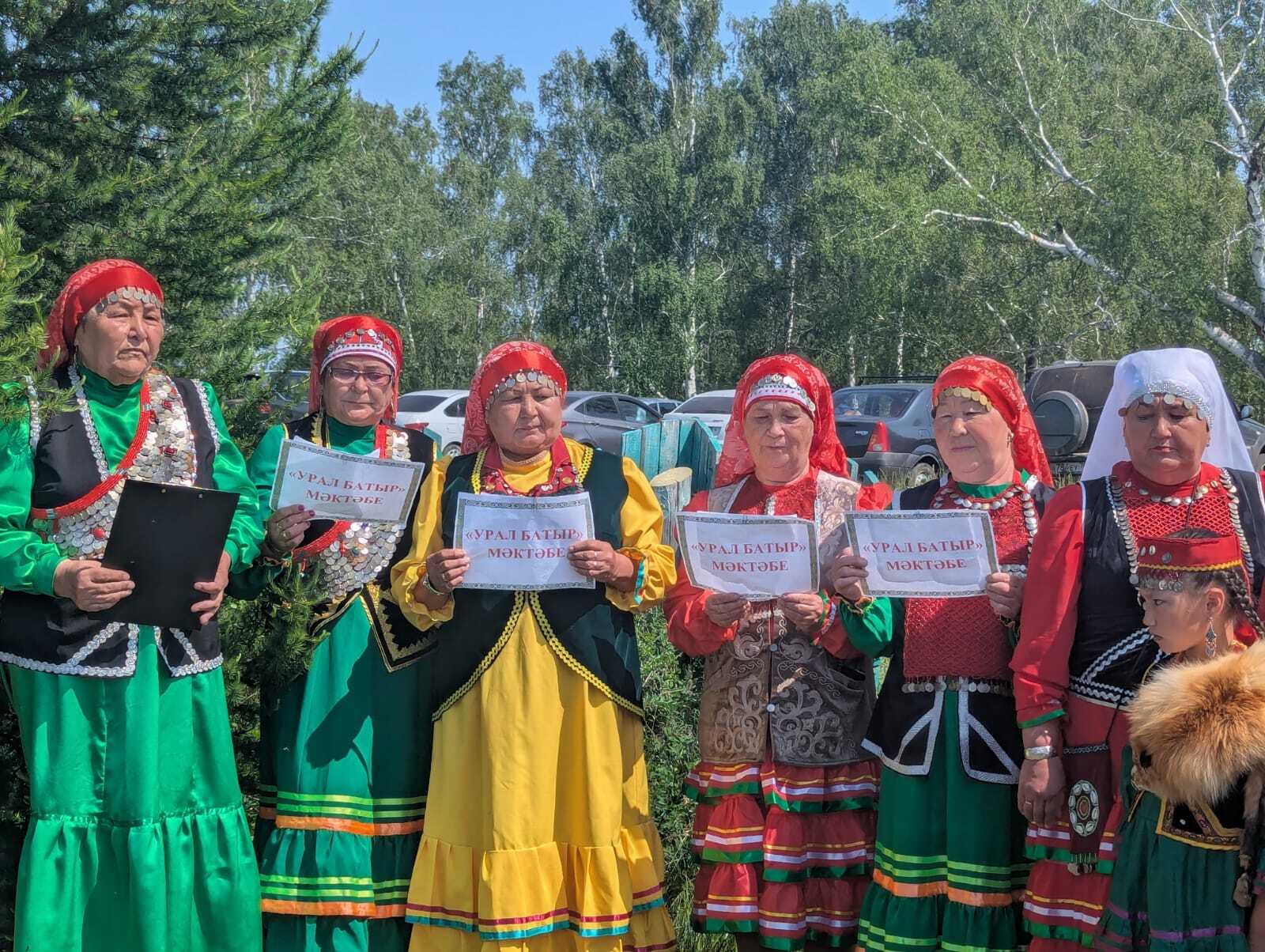 "Урал батыр" эпосы яҙып алынған ерҙә матур сара үтте